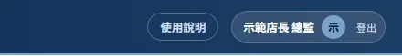 help
